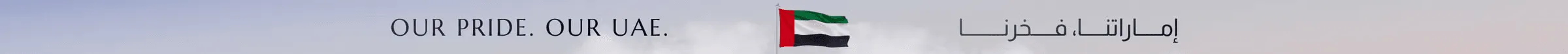 Our Pride. Our UAE.